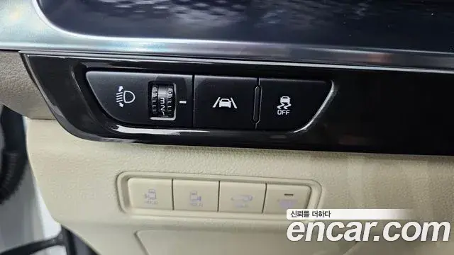 Kia Carnival 2023 — Şəkil 12/20