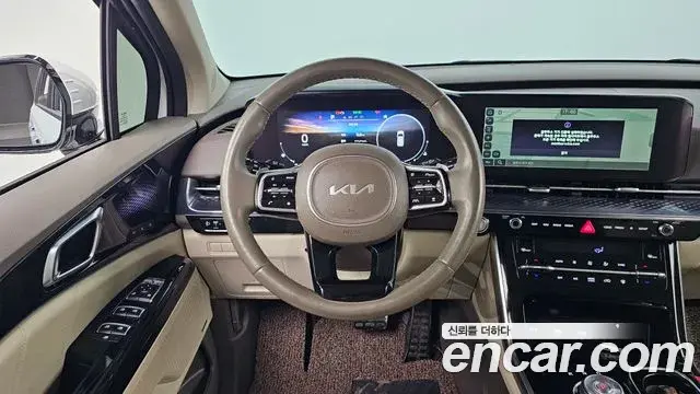 Kia Carnival 2023 — Şəkil 18/20