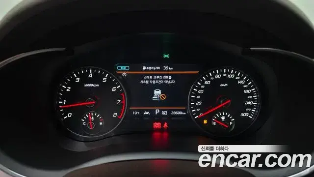 Kia Stinger Meister 2022 — ფოტო 3/20