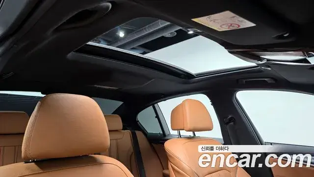 BMW 5 Series 2022 — Photo 2/20
