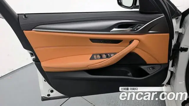 BMW 5 Series 2022 — Photo 15/20