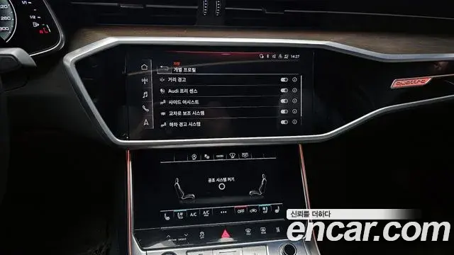 Audi A6 2022 — ფოტო 19/20
