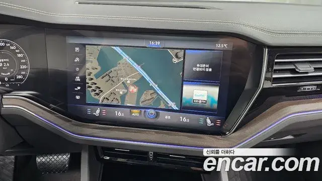 Volkswagen Touareg 2022 — Şəkil 16/20