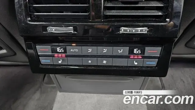 Volkswagen Touareg 2022 — Şəkil 2/20