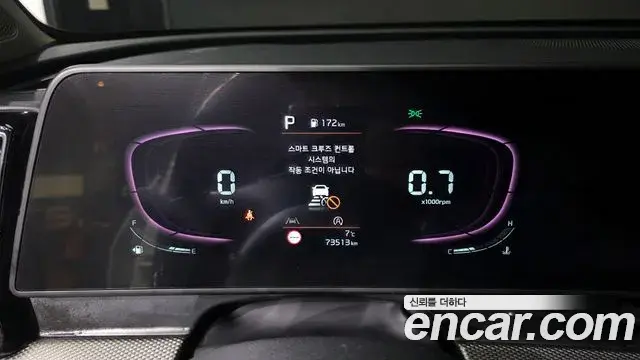 Kia Sportage 2022 — ფოტო 2/20