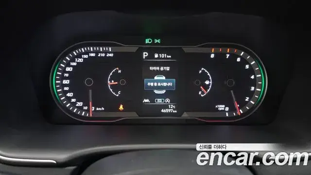 Hyundai Tucson Hybrid 2021 — Şəkil 12/20