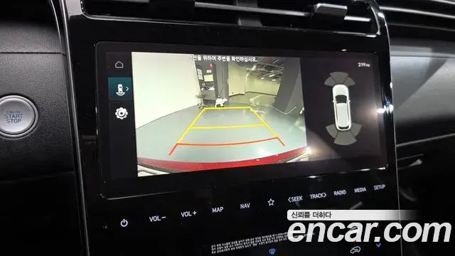 Hyundai Tucson Hybrid 2021 — Şəkil 16/20