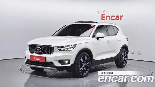 Volvo XC40 2021 — Şəkil 7/20