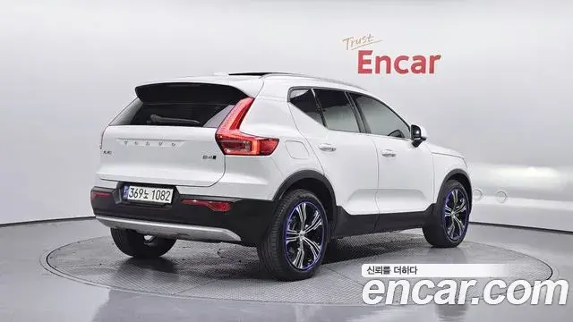 Volvo XC40 2021 — Şəkil 11/20