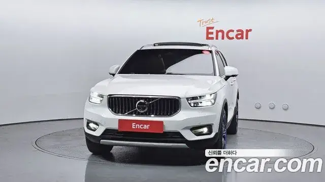 Volvo XC40 2021 — Şəkil 14/20