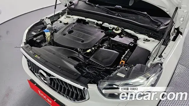 Volvo XC40 2021 — Şəkil 18/20