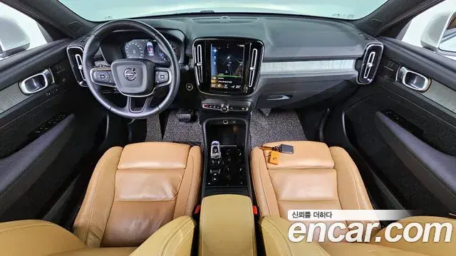 Volvo XC40 2021 — Şəkil 20/20