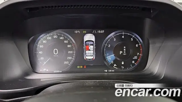 Volvo XC40 2021 — Şəkil 9/20