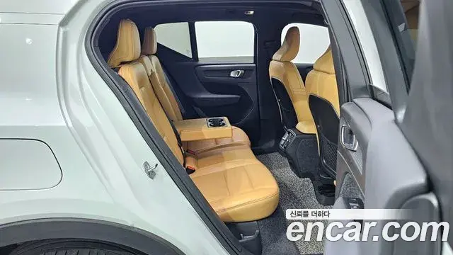 Volvo XC40 2021 — Şəkil 5/20