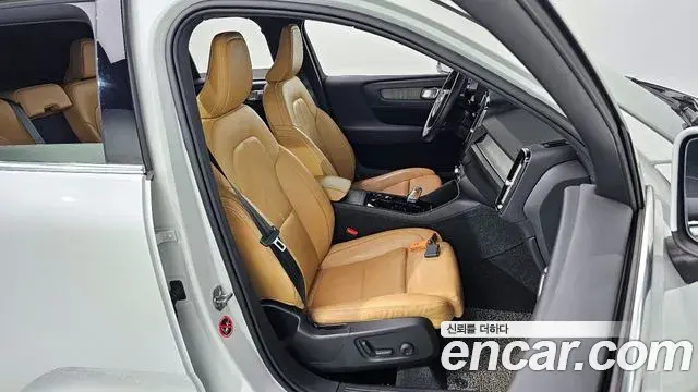 Volvo XC40 2021 — Şəkil 19/20