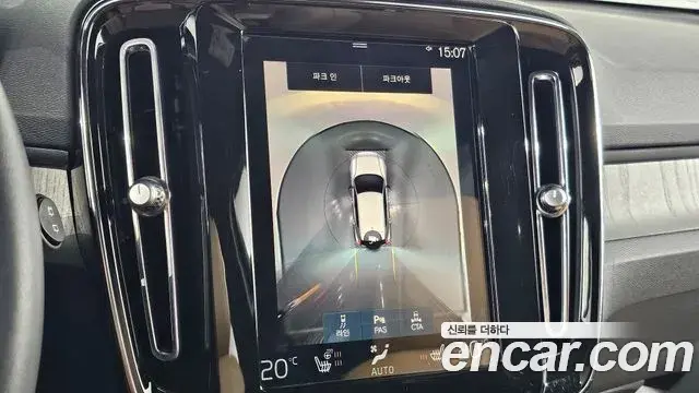 Volvo XC40 2021 — Şəkil 3/20