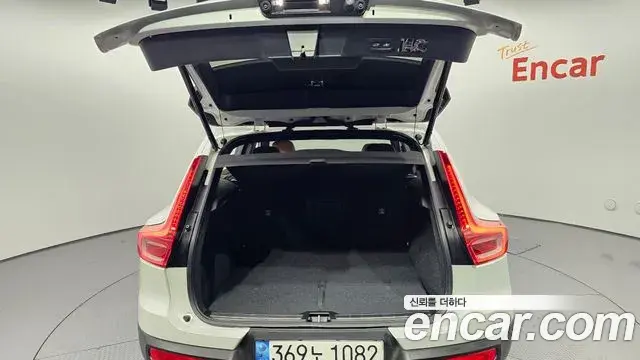Volvo XC40 2021 — Şəkil 17/20
