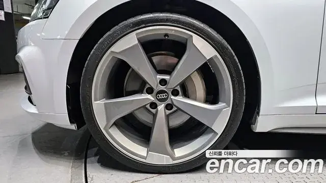 Audi A5 2019 — Şəkil 7/20