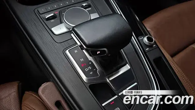 Audi A5 2019 — Şəkil 16/20
