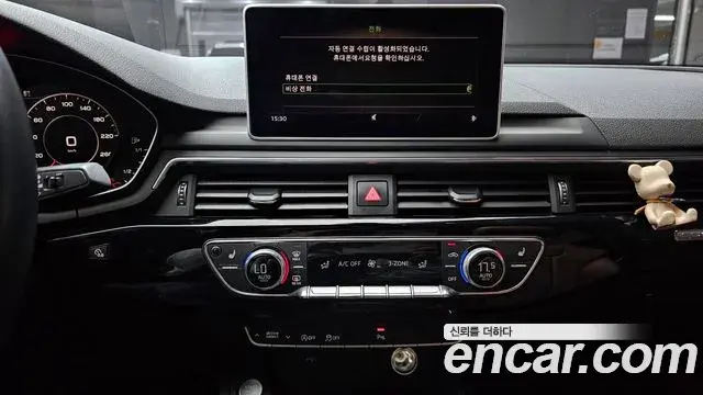 Audi A5 2019 — Şəkil 20/20