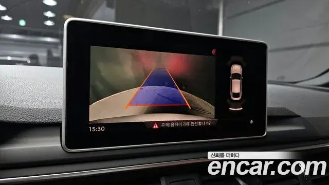 Audi A5 2019 — Şəkil 19/20