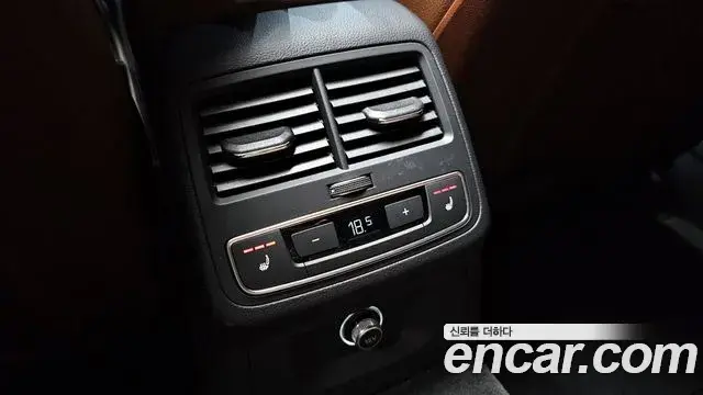 Audi A5 2019 — Şəkil 14/20
