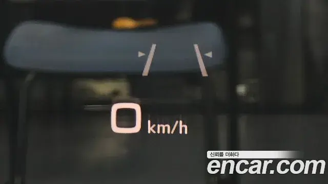Audi A5 2019 — Şəkil 15/20