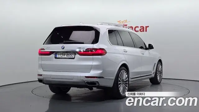 BMW X7 2022 — Şəkil 7/20