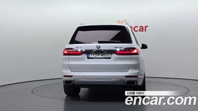 BMW X7 2022 — Şəkil 17/20