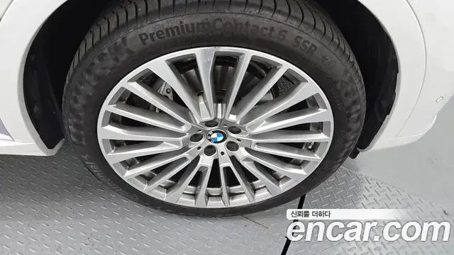 BMW X7 2022 — Şəkil 3/20