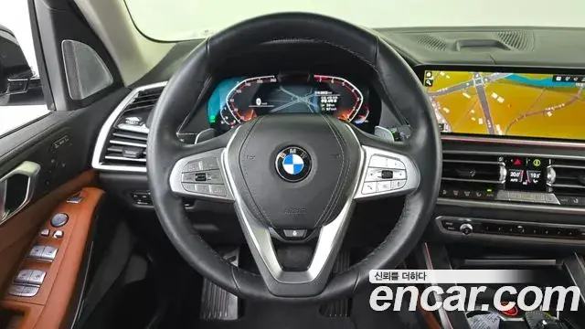 BMW X7 2022 — Şəkil 9/20