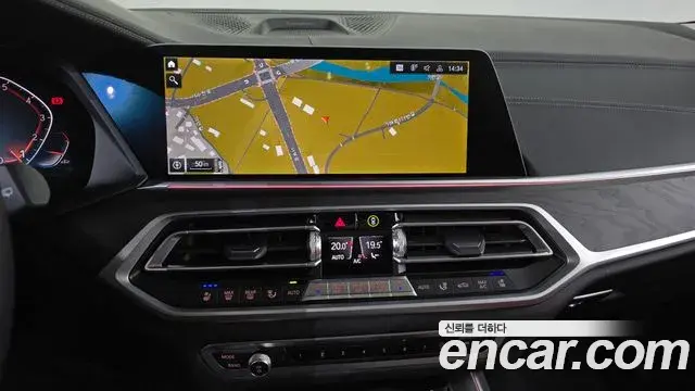 BMW X7 2022 — Şəkil 20/20
