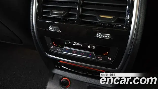 BMW X7 2022 — Şəkil 15/20