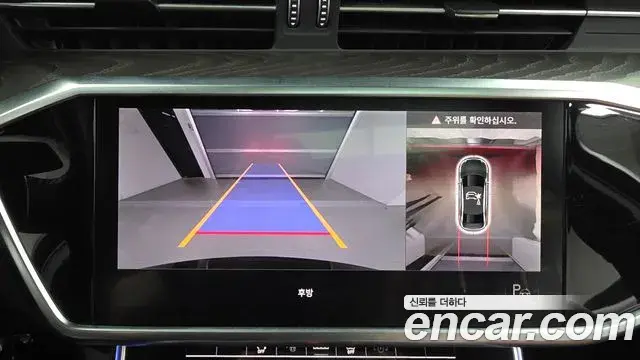 Audi A6 2021 — ფოტო 12/20