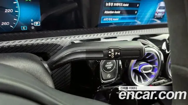 Mercedes-Benz A-Class 2020 — Şəkil 19/20