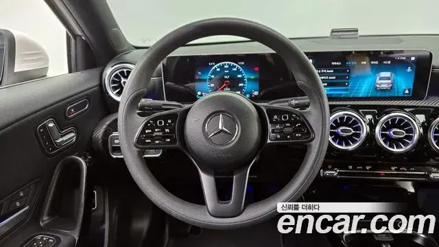 Mercedes-Benz A-Class 2020 — Şəkil 7/20
