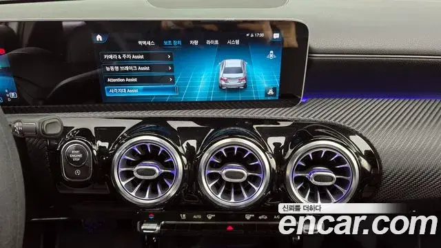 Mercedes-Benz A-Class 2020 — Şəkil 12/20