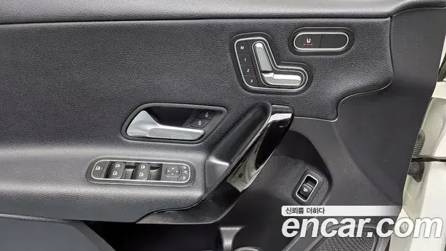Mercedes-Benz A-Class 2020 — Şəkil 17/20