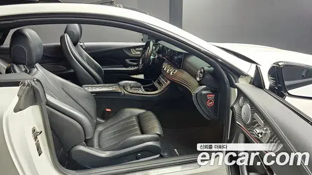 Mercedes-Benz E-Class 2021 — Фото 11/20