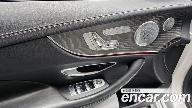 Mercedes-Benz E-Class 2021 — Фото 19/20