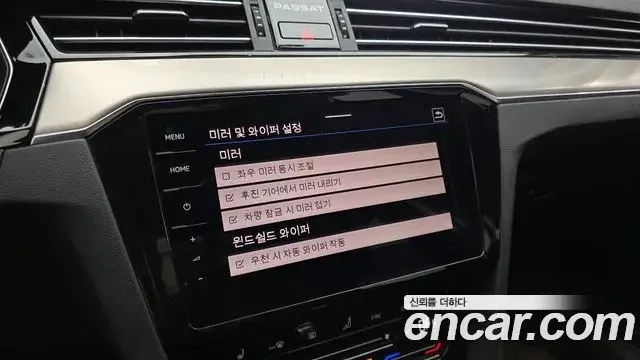 Volkswagen Passat GT 2022 — Photo 6/20