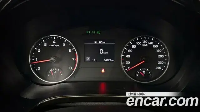 Kia Seltos 2021 — ფოტო 1/20