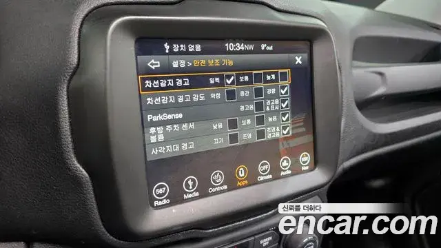 Jeep Renegade 2019 — Фото 16/20