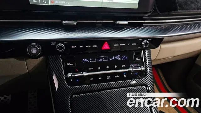 Kia Carnival 2021 — Şəkil 15/20