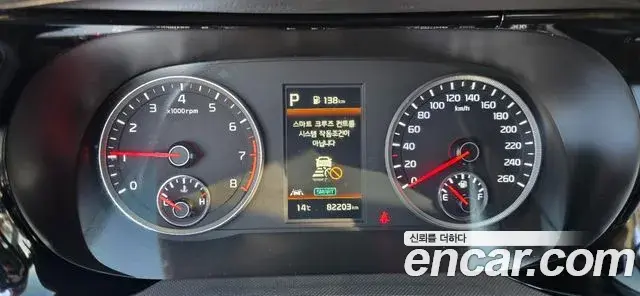 Kia K5 2020 — Photo 12/20