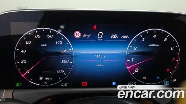 Mercedes-Benz E-Class 2024 — Photo 14/20