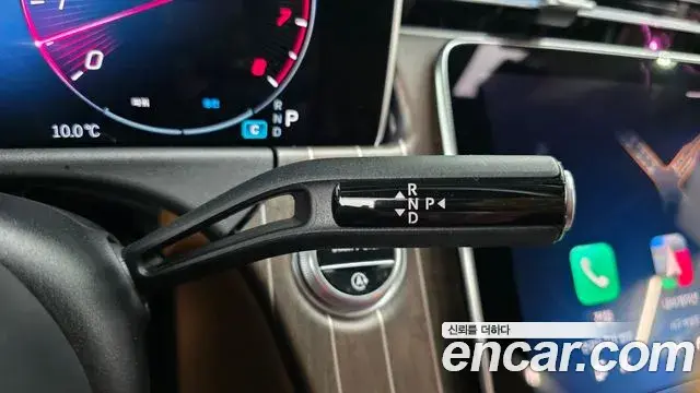 Mercedes-Benz E-Class 2024 — Photo 10/20