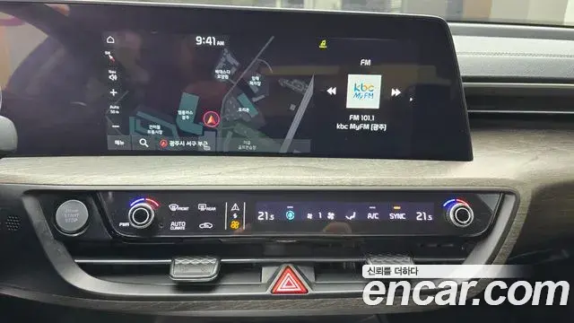 Kia K8 2021 — Photo 18/20