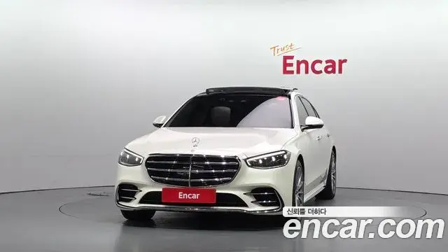 Mercedes-Benz S-Class 2023 — Şəkil 16/20