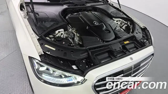 Mercedes-Benz S-Class 2023 — Şəkil 1/20